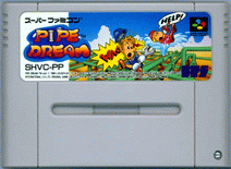 Pipe Mania (Pipe Dream)