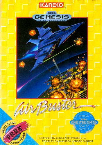 Air Buster